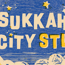Scstl_kickstarter 01.large
